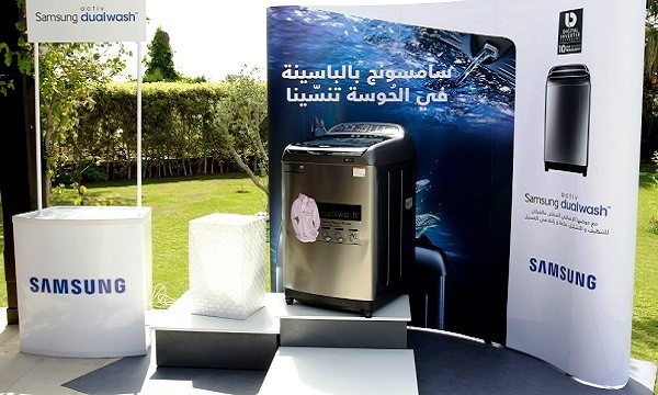 - Samsung-activ-dualwash-une-innovation-de-prétraitement-et-lavage-du-linge-2