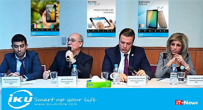 - Les-smartphones et-tablettes-IKU-Tunisie-label-japonais-des prix-défiant-toute-concurrence-iT-660