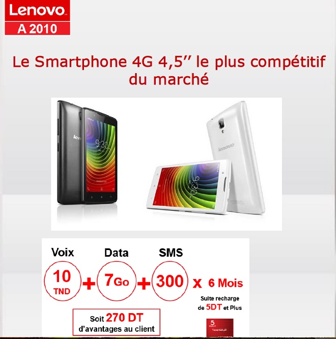 - Ooredoo-LANCEMENT-DE-LA-4G-3-Le-Smartphone-4G-le-plus-compétitif-du-marché