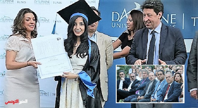 - L'Université-Paris-Dauphine-Tunis-honore-ses-étudiants-lauréats-et-lance-le-Master-Big-Data-et-le-Master-MSI-00AR