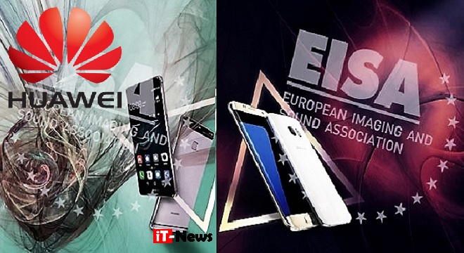 - EISA-2016-17-Huawei-P9-remporte-le-prix-du-meilleur-Smartphone-des-Consommateurs-Européens-2