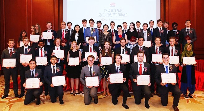 huawei-uk-students-participating-in-seeds-for-the-future-programme-3